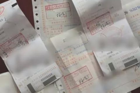 個人抬頭的發(fā)票到底能不能稅前扣除？今天統(tǒng)一回復……