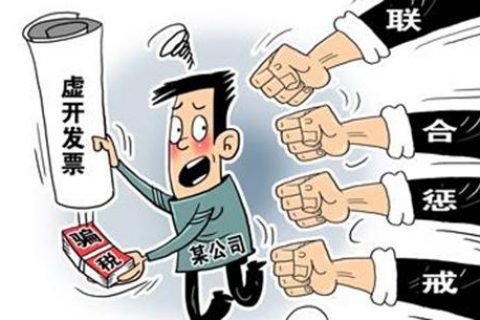 朋友讓幫忙開點發(fā)票，違法嗎？增值稅發(fā)票，可以虛開嗎？