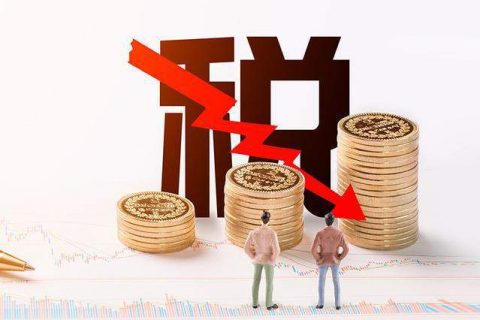拉薩個體工商戶，在減半征收所得稅政策出臺前已繳納的稅款，應該如何處理？
